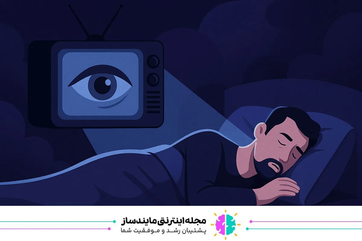 قدرت-و-کنترل-محور-داستان1984