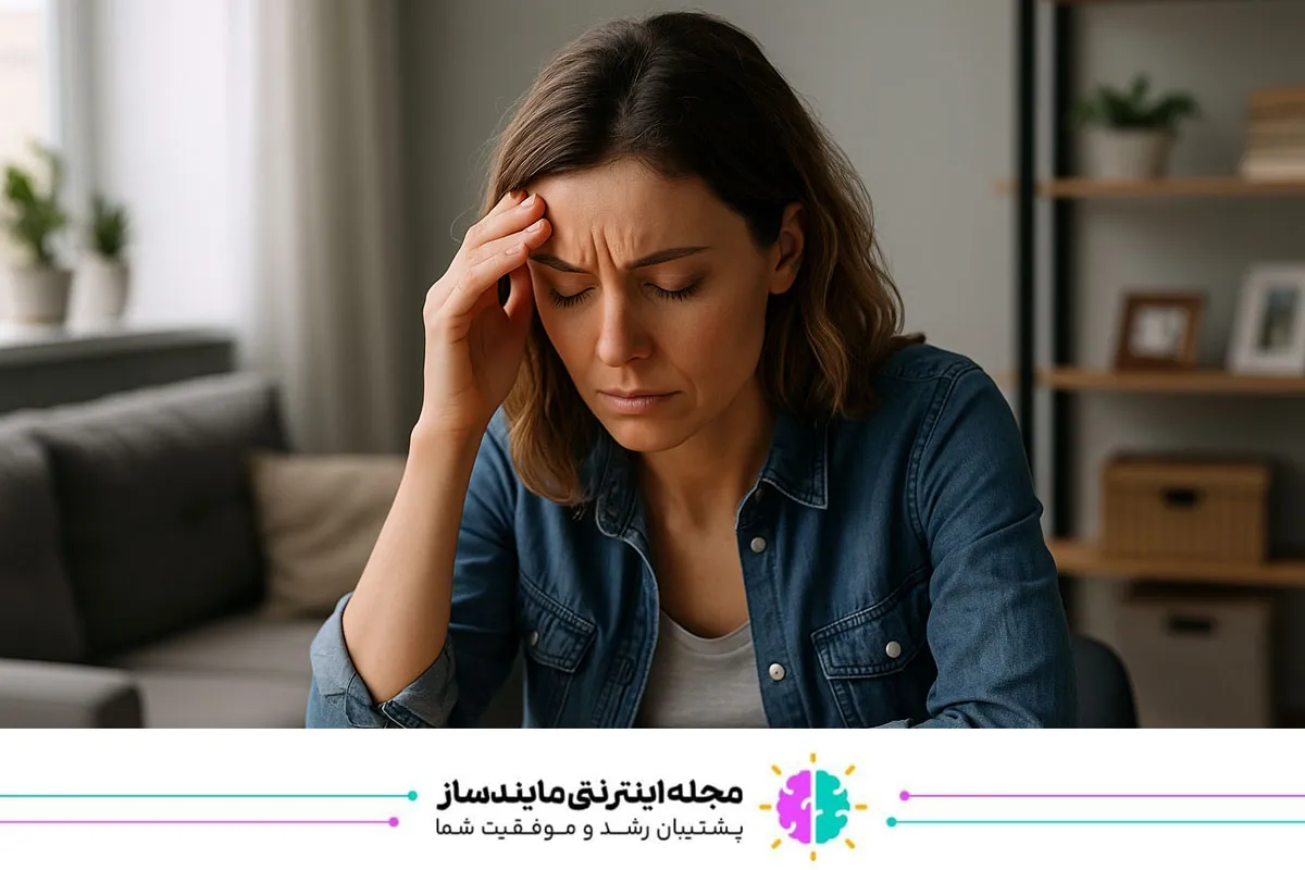 توسعه فردی در زندگی روزمره