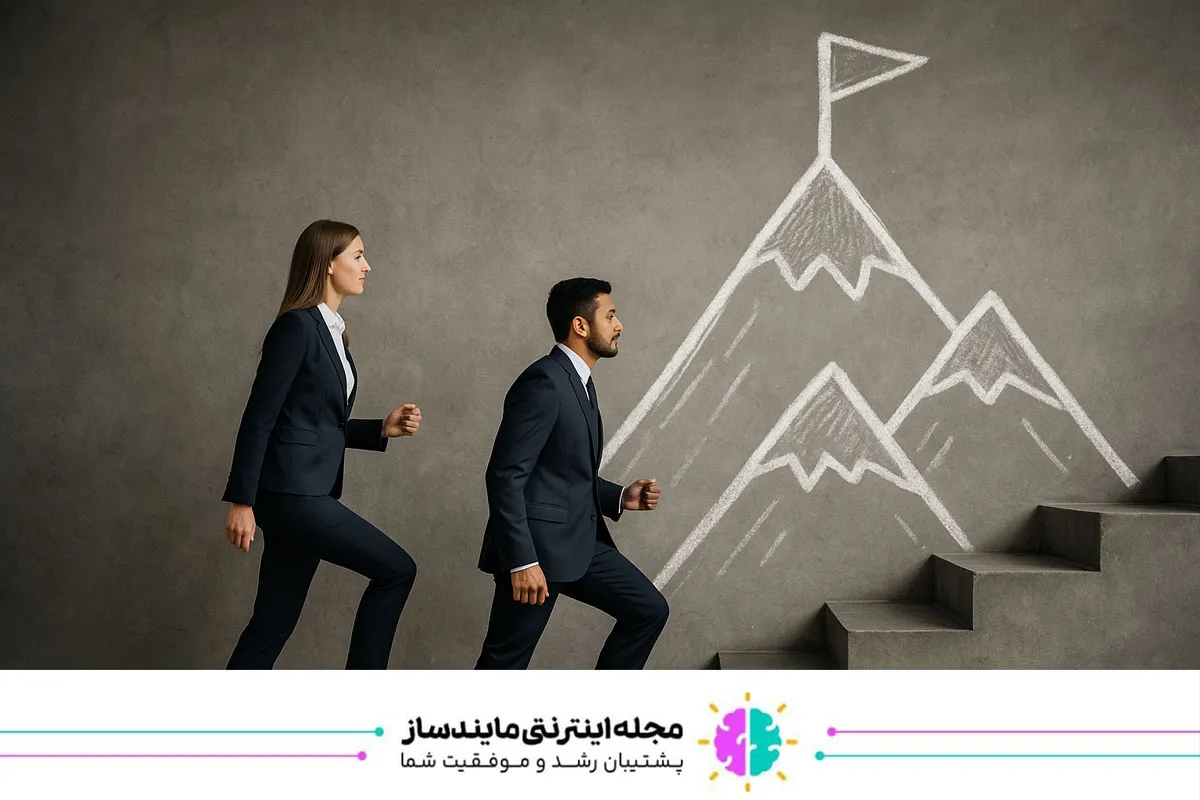 جمع بندی نگاهی به مسیر رشد