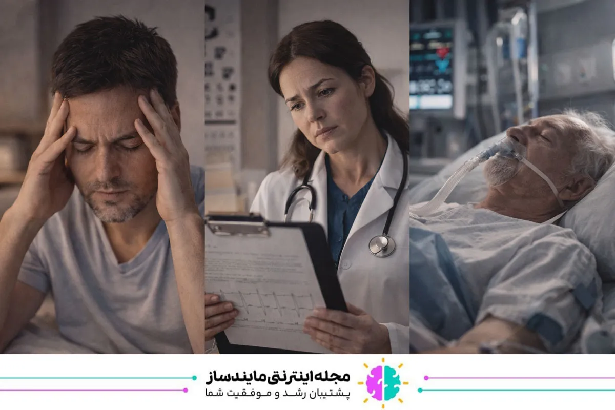 اگر اختلال خواب را نادیده بگیریم چه می‌شود؟