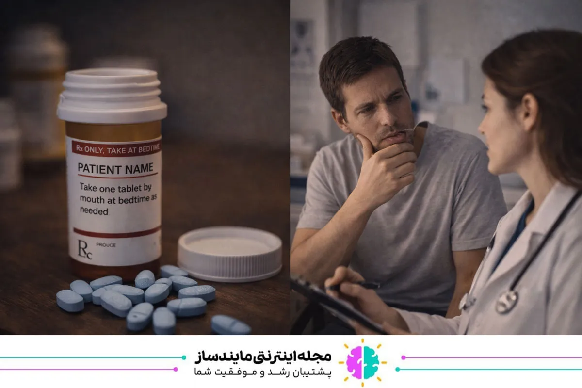 درباره داروها؛ محتاط و آگاه