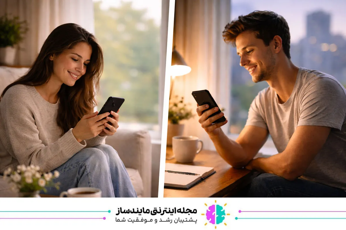 نشانه‌های یک رابطه لانگ سالم 